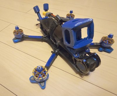 AOS 5 v5 with supernova motors